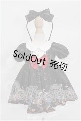 SDM＆MSD/OF:衣装セット　RosenliaDoll様製 S-26-08-02-200-TO-ZS