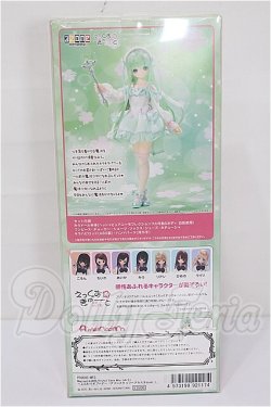 画像7: Magical☆CUTE/Floral Ease Miu(みう)〜ふんわりボブヘア〜 S-26-08-09-303-TO-ZS