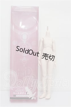 画像3: MDD/ベースボディ(DD-f3) S-26-08-02-152-TO-ZS