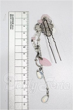 画像2: 60cmサイズドール/OF:小物 S-26-08-09-327-YB-ZS