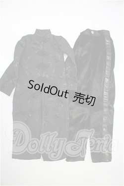画像1: SDGrB＆SD13男の子/OF:衣装セット S-26-08-09-310-YB-ZS