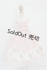 SDM＆MSD/OF:衣装セット S-26-08-16-264-TO-ZS