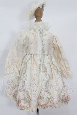 画像3: SDM＆MSD/OF:衣装セット S-26-08-16-335-TO-ZS