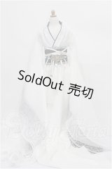 SD17B/OF:衣装セット S-26-08-30-132-TO-ZS