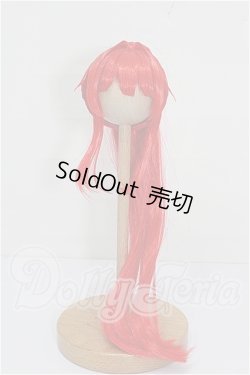 画像1: 7-8inch/ウィッグ S-26-08-23-147-TO-ZS