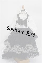 SD/OF:衣装セット S-26-09-06-199-TO-ZS
