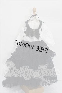 画像1: SD/OF:衣装セット S-26-09-06-199-TO-ZS