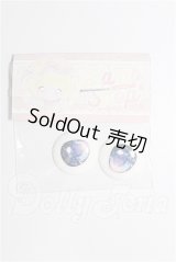 20mm/アニメアイ S-26-08-09-161-TO-ZS