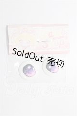 20mm/アニメアイ S-26-08-09-160-TO-ZS