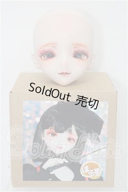画像5: DD/DDH-09 カスタムヘッド S-26-10-25-511-TO-ZS