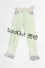 SD/OF:パンツ S-26-08-09-141-TO-ZS