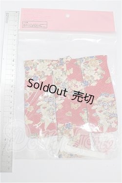 画像2: リカちゃん/OF:リトルファクトリー製衣装 S-26-08-09-227-TO-ZS