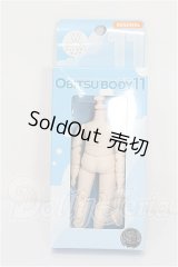 オビツ11/ボディ S-26-08-16-216-TO-ZS
