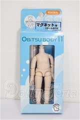 オビツ11/ボディ S-26-08-16-215-TO-ZS