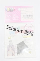 1/6サイズドール/OF:衣装 S-26-08-16-229-TO-ZS