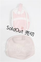 SD/OF:小物 S-26-08-16-199-TO-ZS