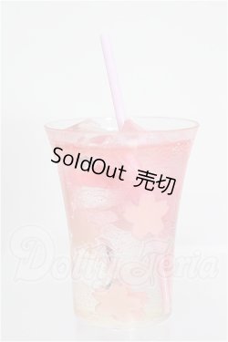 画像1: SD/OF:小物 S-26-08-16-198-TO-ZS
