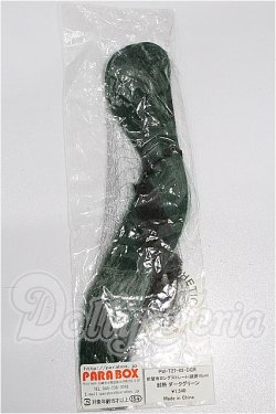 画像1: 4inch/ウィッグ S-26-08-16-297-TO-ZS