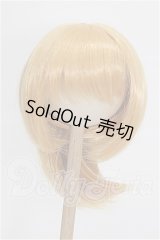 9inch/ウィッグ S-26-09-06-141-TO-ZS