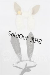 SD/OF:小物 S-26-08-16-193-TO-ZS