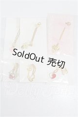 SD/OF:小物 S-26-08-16-194-TO-ZS