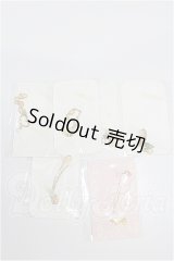 SD/OF:小物 S-26-08-16-195-TO-ZS