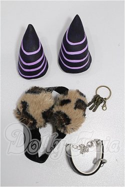 画像1: SD/OF:小物 S-26-08-16-197-TO-ZS