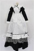 DD/OF:あなたのメイドセット　VOLKS S-26-08-16-147-TO-ZS