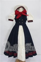 DD/OF クラシカルマリンセット(VOLKS製) S-26-08-16-148-TO-ZS
