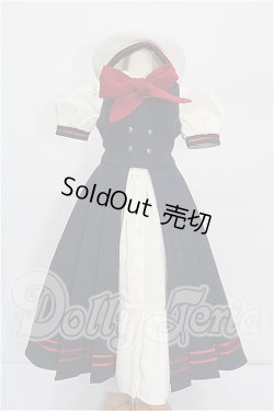 画像1: DD/OF クラシカルマリンセット(VOLKS製) S-26-08-16-148-TO-ZS