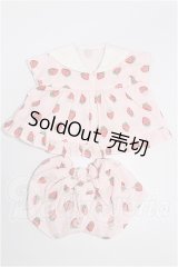 MDD/OF:衣装セット S-26-08-16-155-TO-ZS