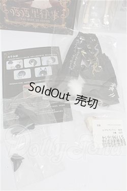 画像4: 悸動瞬息 シチリアの追憶/フェデリコ S-26-08-30-254-TO-ZS