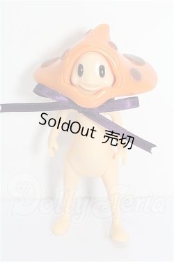 画像2: ワンダーフロッグ/ハル きのこ人 S-26-08-23-162-YB-ZS