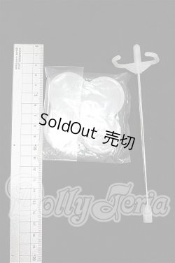 画像2: ネオブライス/スタンド S-26-08-23-203-YB-ZS