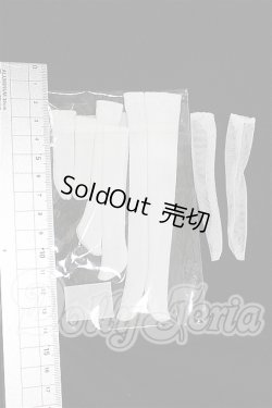画像2: ネオブライス/OF:小物 S-26-08-23-214-YB-ZS
