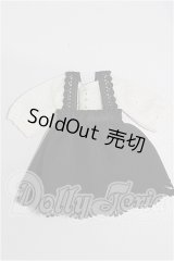 ネオブライス/OF:衣装 S-26-08-23-200-YB-ZS