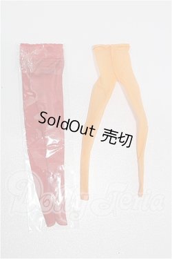 画像1: ネオブライス/OF:小物 S-26-08-23-215-YB-ZS