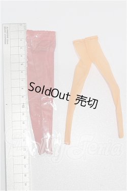 画像2: ネオブライス/OF:小物 S-26-08-23-215-YB-ZS