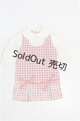 ネオブライス/OF:衣装 S-26-08-23-187-YB-ZS