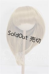 10-11inch/ウィッグ S-26-08-23-237-YB-ZS