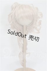 9-10inch/ウィッグ S-26-09-20-167-TO-ZS