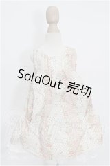 SDM＆MSD/OF:ワンピース S-26-08-16-338-TO-ZS