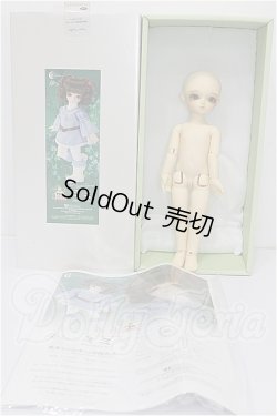 画像8: 幼SD/ミミ S-26-08-16-304-TO-ZS