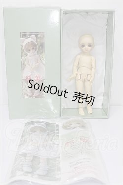 画像7: 幼SD/鈴菜 S-26-08-16-302-TO-ZS