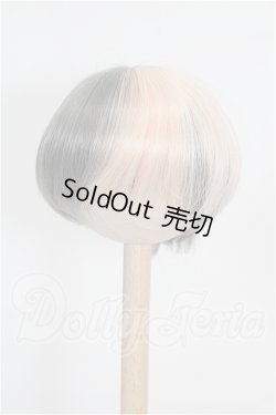 画像1: 7-8inch/ウィッグ S-26-08-23-148-TO-ZS