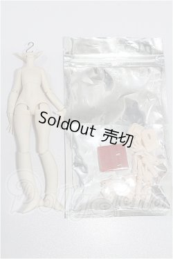 画像1: 一万回の脱出計画シリーズ/ボディ S-26-08-23-298-TO-ZS