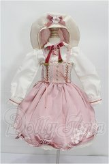 MDD/OF:衣装セット S-26-08-23-338-TO-ZS