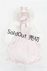 MDD/OF:衣装セット S-26-08-23-338-TO-ZS