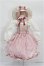 画像1: MDD/OF:衣装セット S-26-08-23-338-TO-ZS (1)