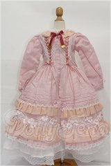 SD/OF:衣装セット S-26-08-30-135-TO-ZS